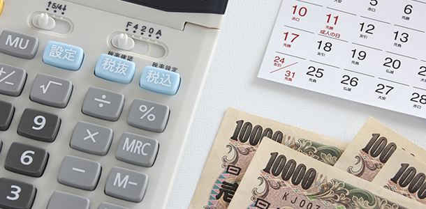 お金のイメージ画像