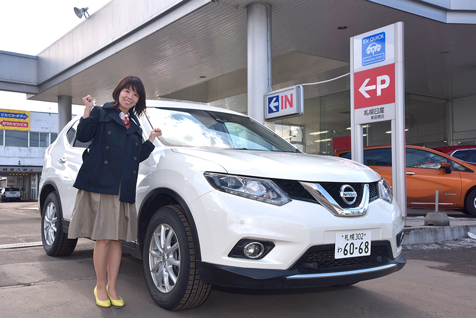 前編 春を満喫in後志 オトナ女子の素敵な一人旅 札幌でお得なウイークリー マンスリーレンタカーは札幌レンタリース