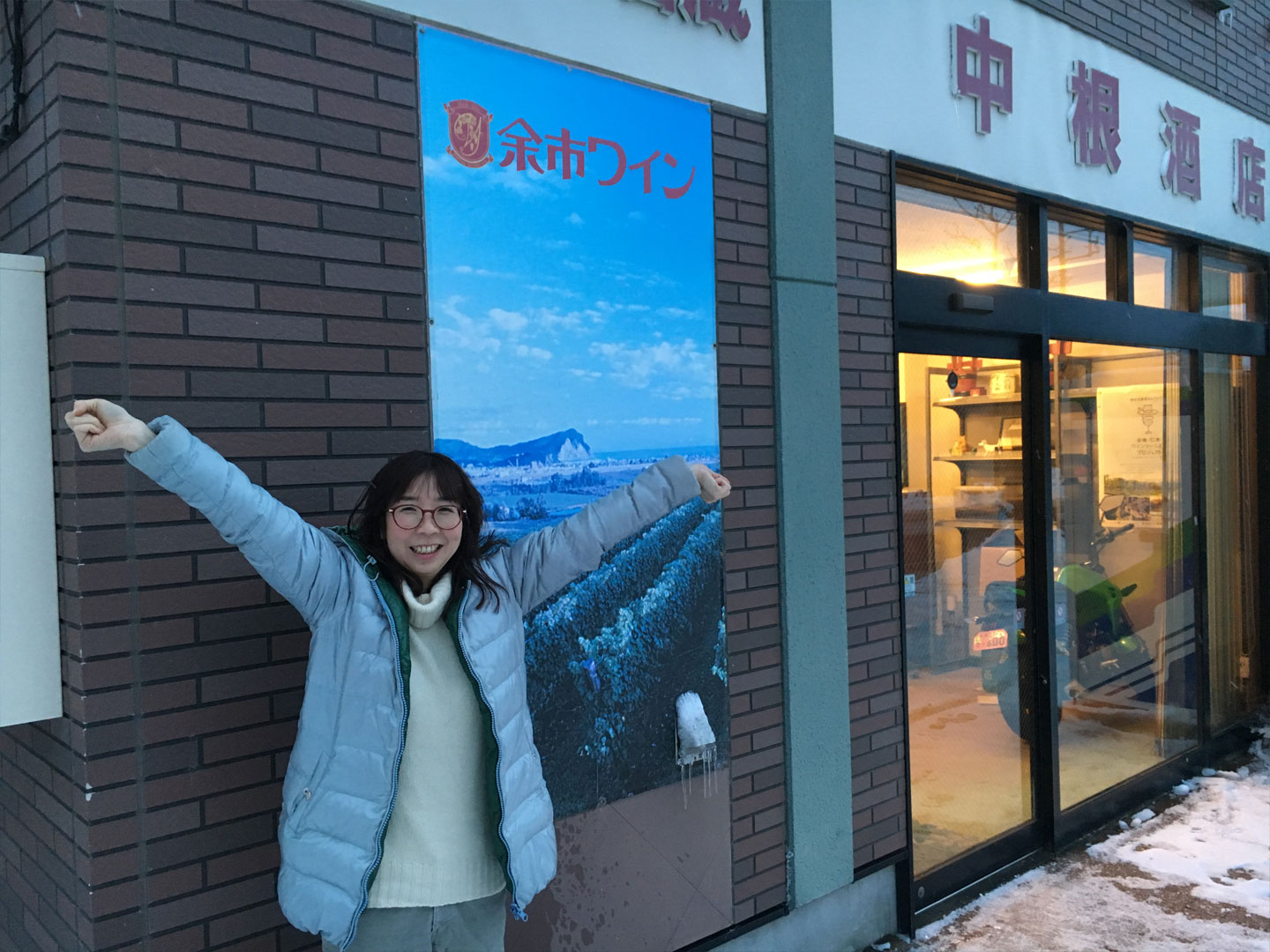 blog12