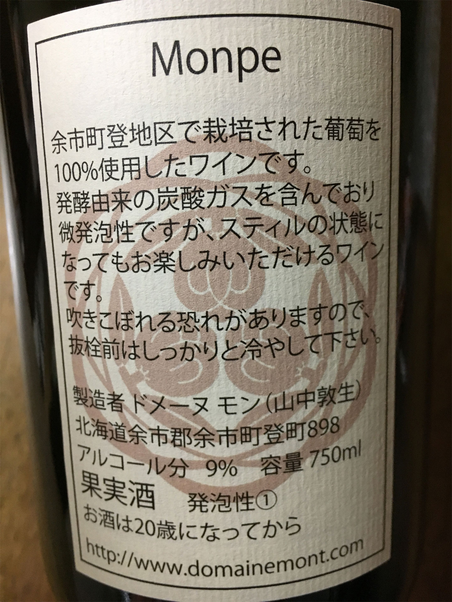 blog19