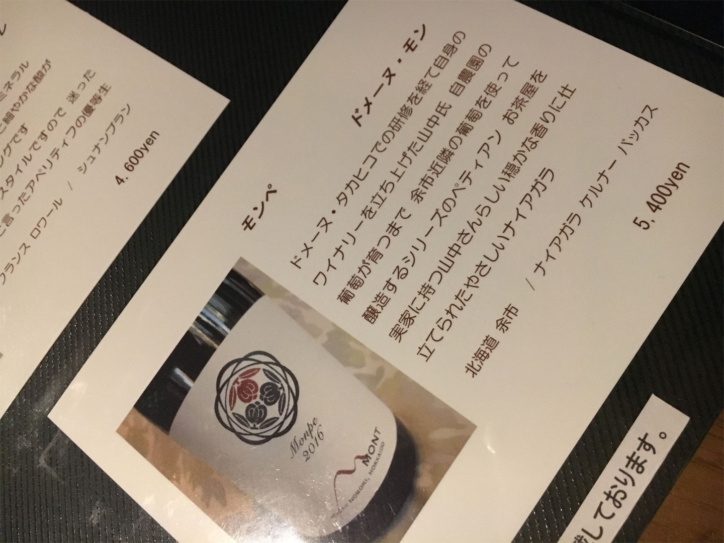 blog22