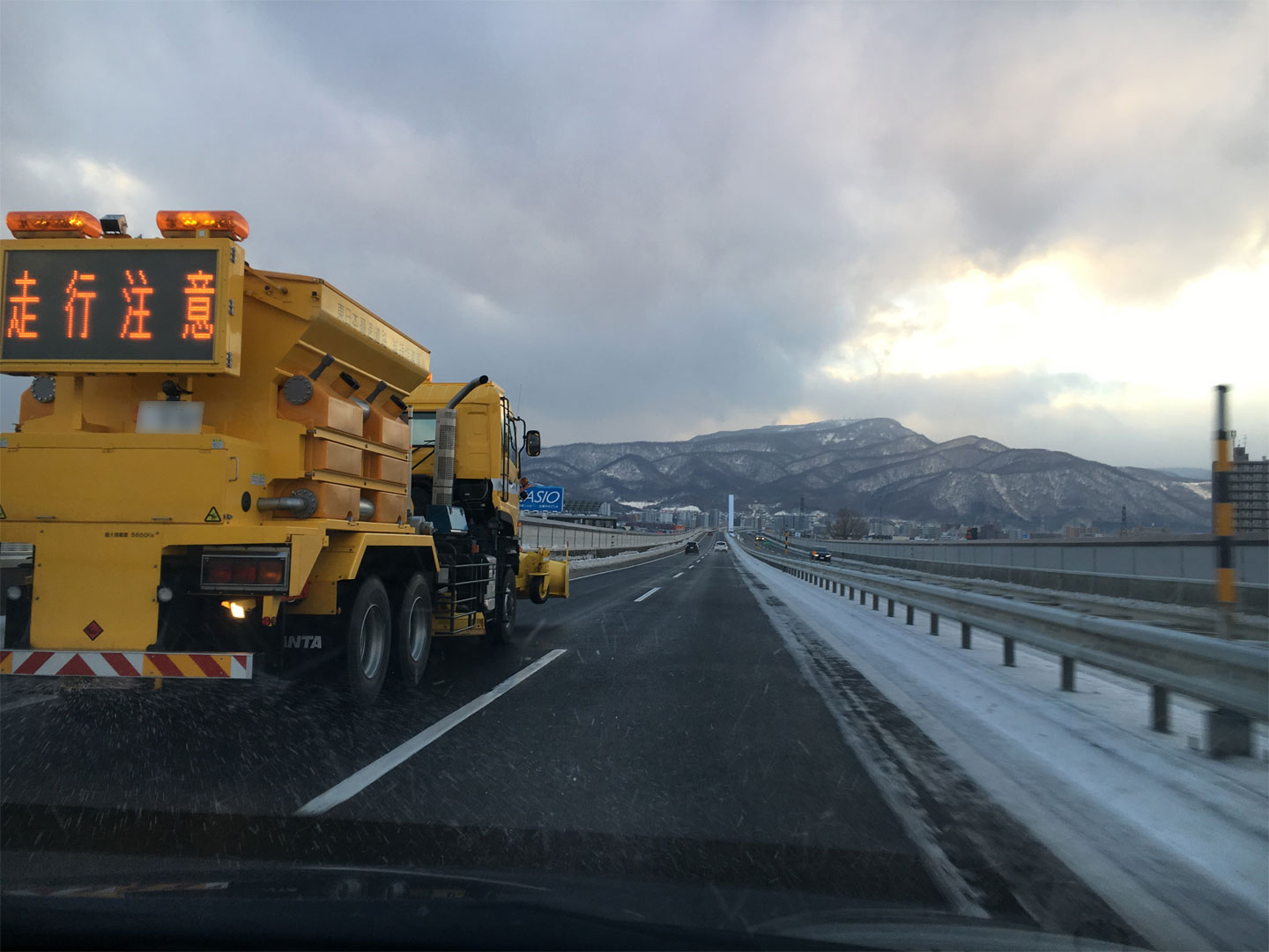 blog5