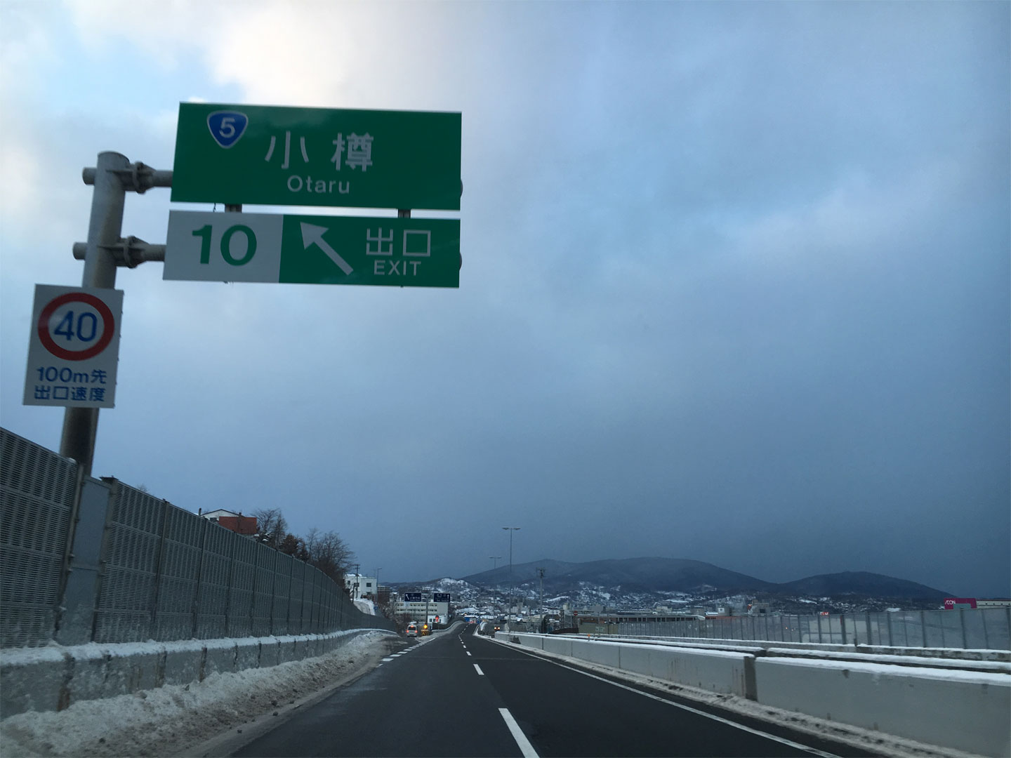 blog6