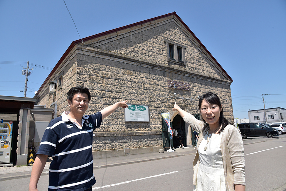 furano-5