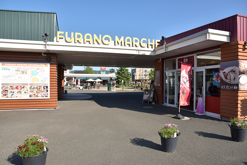 furano2-03