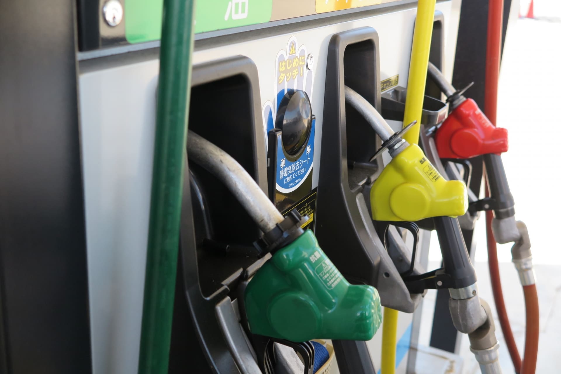 レンタカーの「満タン返し」で損しない方法とは？