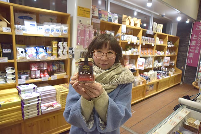 これがホッキキムチ!