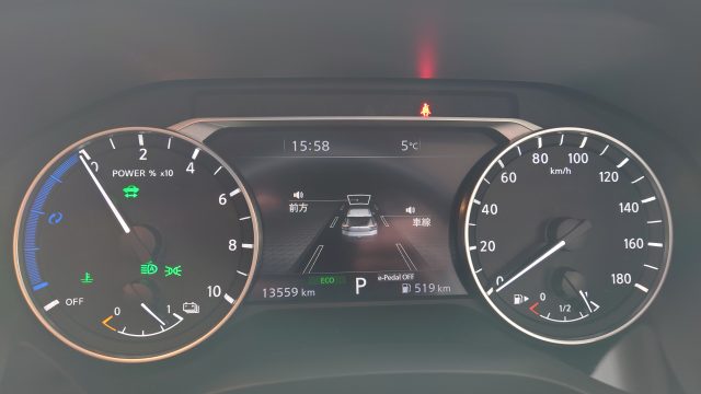 ペーパードライバーでも安心！レンタカーを借りる前に知るべき3つのポイントをレンタカー屋が解説